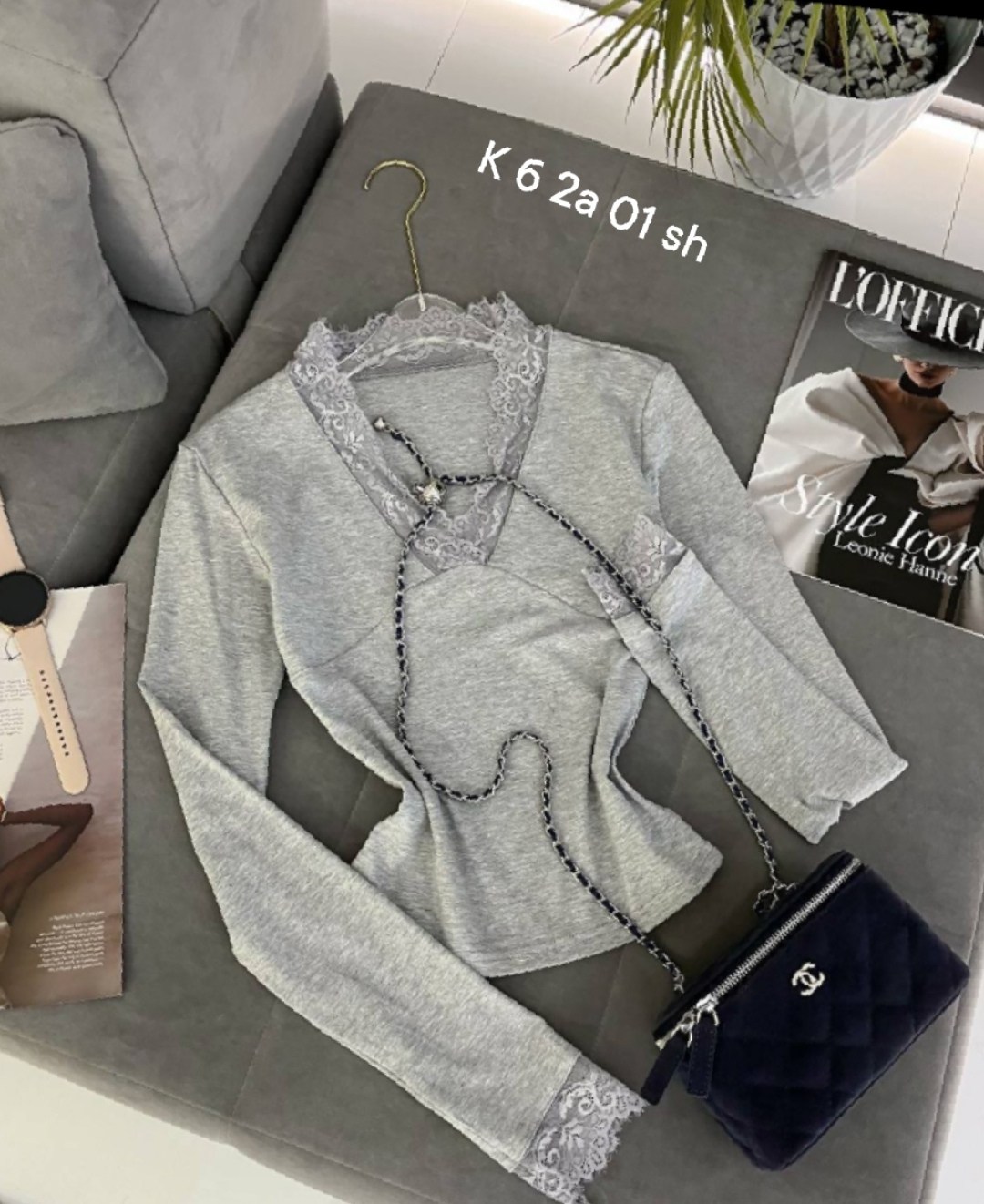 топ серый с длинным рукавом с кружевным вырезом,топ с длинным рукавом с кружевным вырезом asania цвет серый,топ с длинным рукавом с кружевным вырезом asania,топ с длинным рукавом с кружевным вырезом a