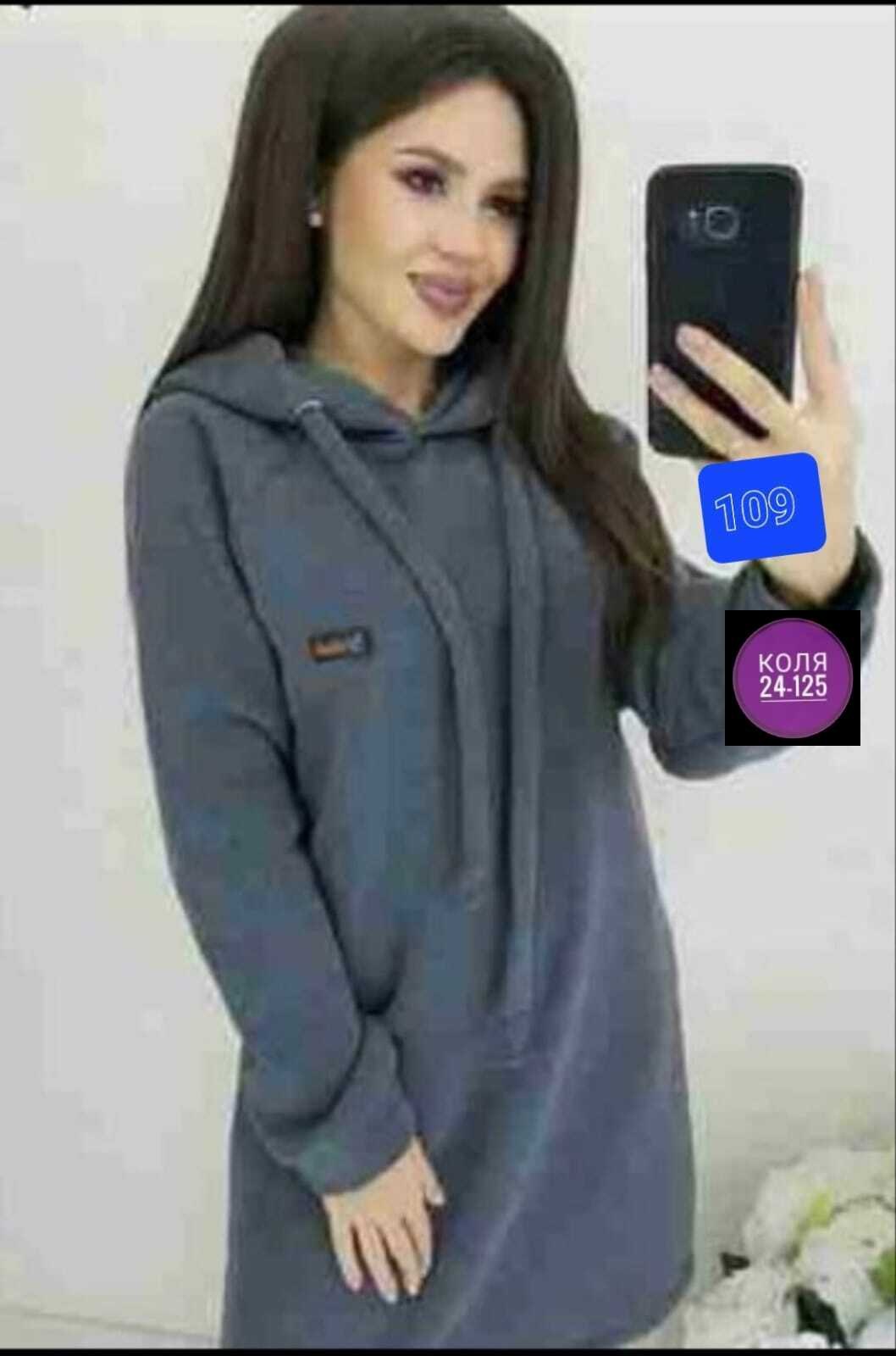 платье худи с капюшоном,платье толстовка женское,платье на флисе,платье с капюшоном,спортивные платья с капюшоном