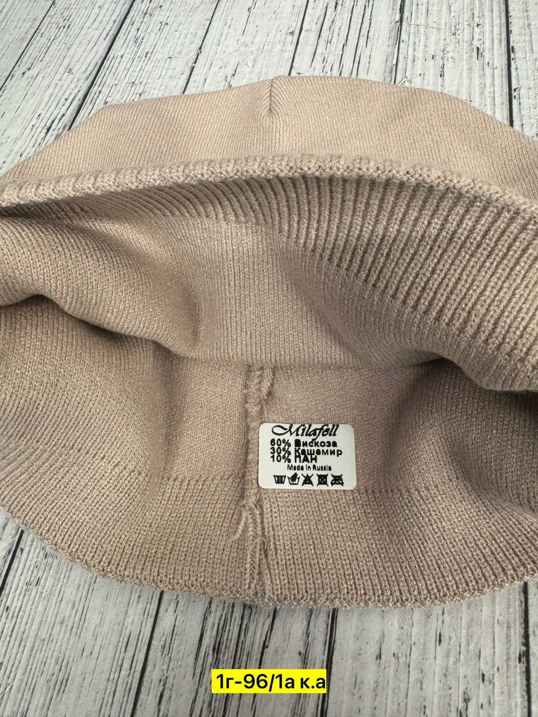 шапка для женщин,шапка женская на флисе,женская шапка,шапки ,шапка зимняя женская