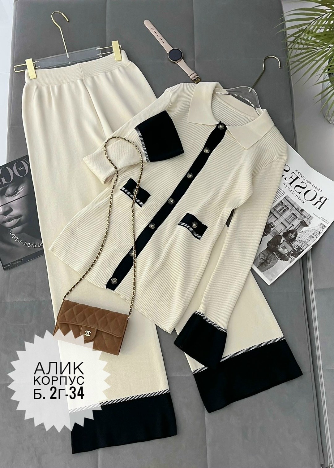 трикотажные костюмы,женский трикотажный костюм из двух предметов,костюм женский,костюм женский вязаный,костюм двойка трикотаж