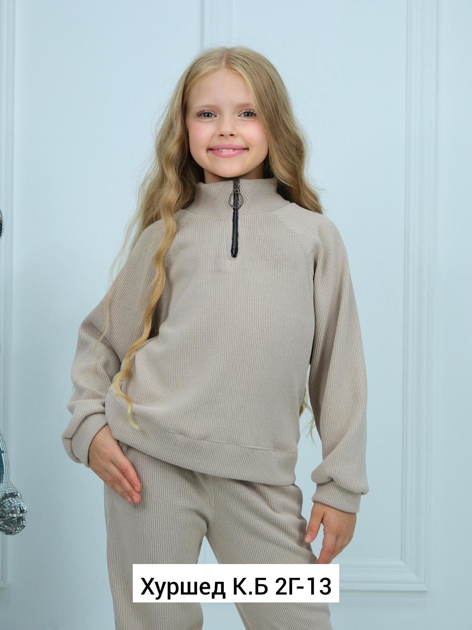 костюм лапша детский,костюм для девочек,костюм лапша,детские костюмы,трикотажные костюмы