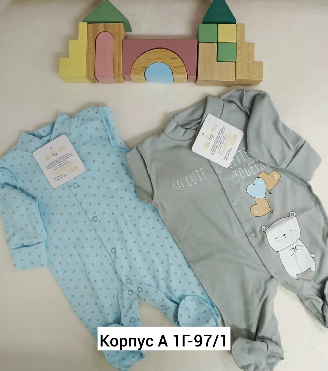 комбинезон для новорожденного,одежда для новорожденного,комбинезон слип для новорожденного,комбинезон для новорожденных нательный слип,комбинезон для детей