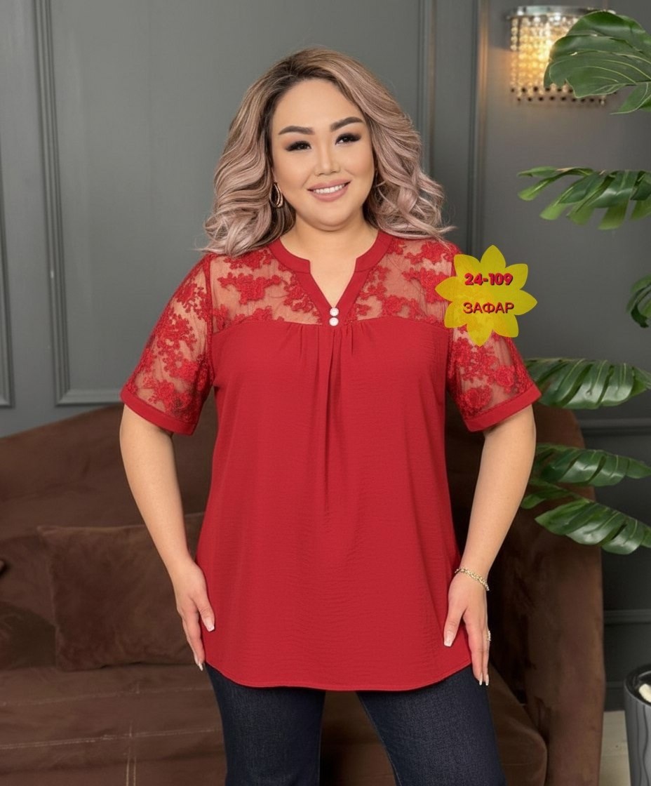 блузка женская,блуза,блуза нарядная,одежда больших размеров,блузка нарядная