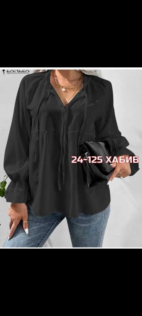 блузка женская оверсайз,блузы 2026,женская кофта,блузки белые женские стильные,блуза