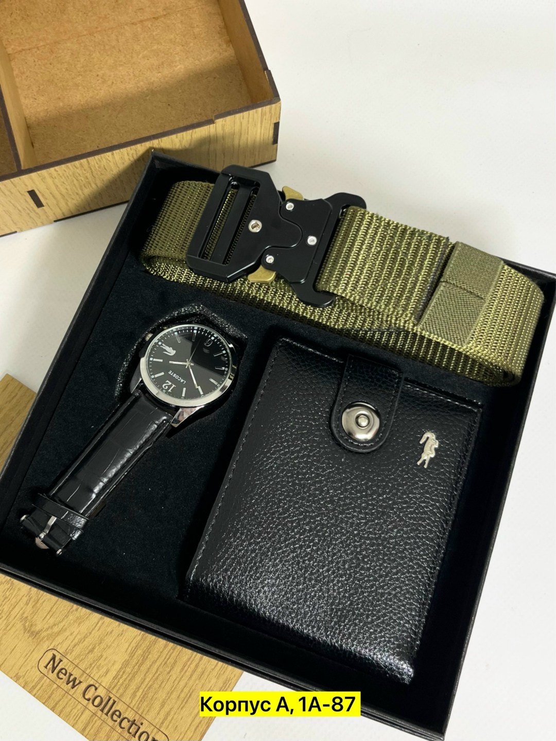 подарочные мужские наборы,подарочные наборы для мужчин,мужские подарки,мужские наборы,набор для мужчин