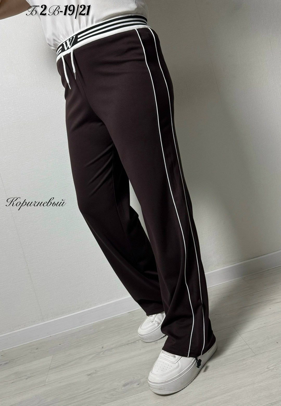 женские брюки,брюки с лампасами,брюки с лампасами женские,брюки женские широкие,спортивные брюки