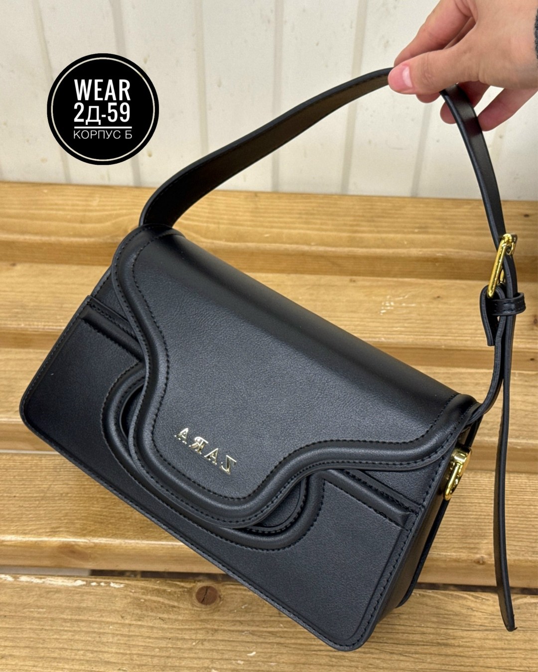 сумка,сумка женская,сумка женские сумки,модная сумка,сумка мини