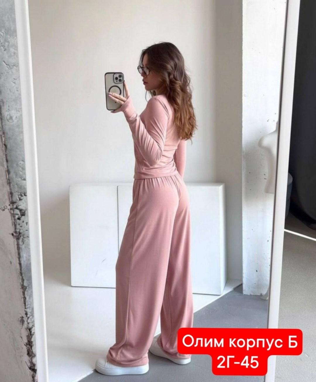 костюм-двойка,костюм повседневный,костюм двойка женская,костюм женский,костюм с брюками