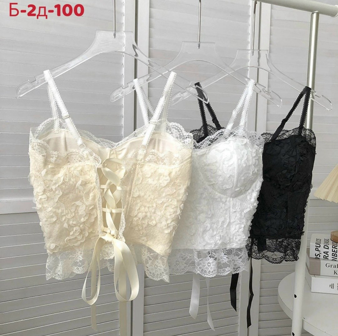 женский кружевной бюстгальтер,топ кружевной,бюстье кружевное,нижнее белье кружевное,лифчик с кружевами