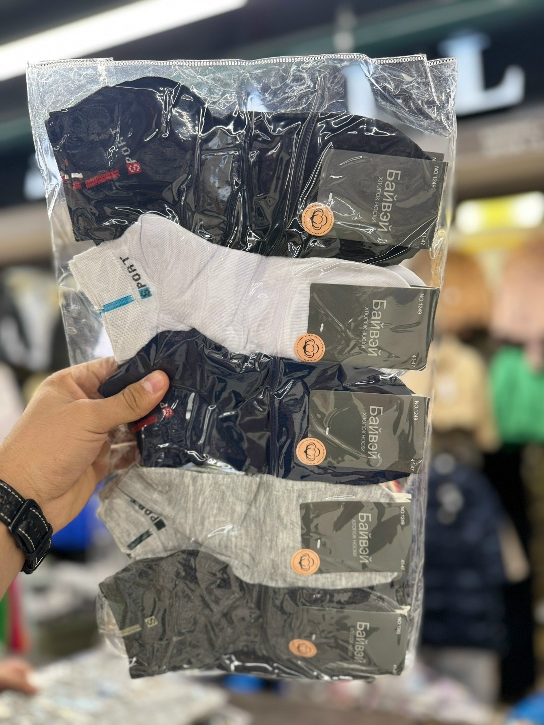 комплект носки мужские,носки мужские и женские,носки мужские,комплект носки женские,носки версаче