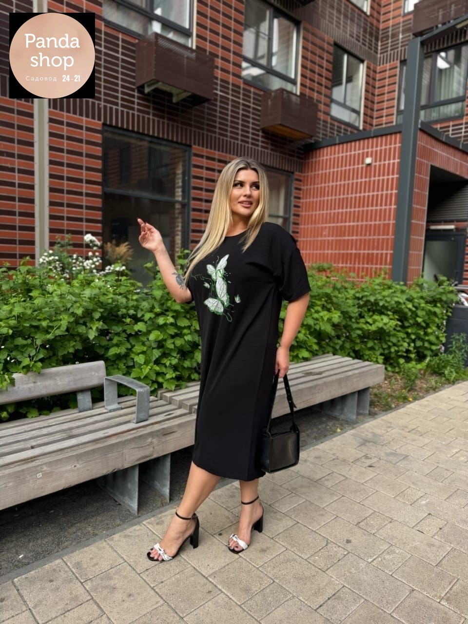 женское платье больших размеров,платье большие размеры,платье женская,спортивное платье женское,модное платье