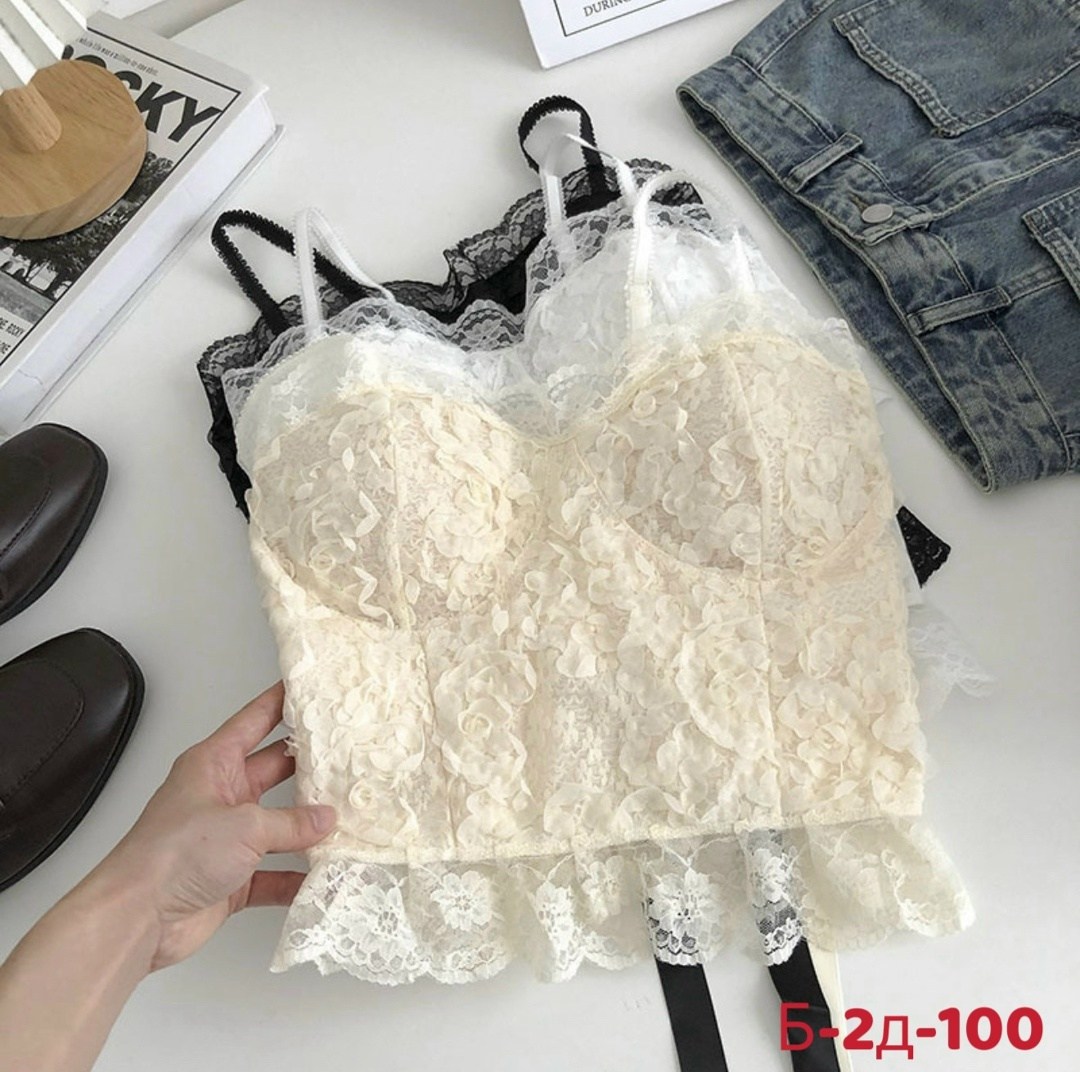 женский кружевной бюстгальтер,топ кружевной,бюстье кружевное,нижнее белье кружевное,лифчик с кружевами
