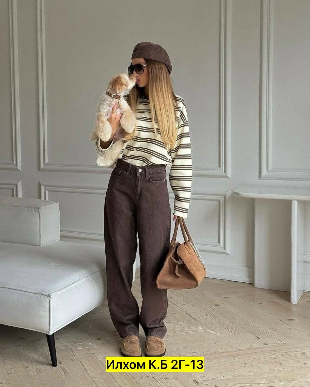 женские джинсы,стильные джинсы,джинсы широкие,джинсы прямые широкие трубы salendo,джинсы широкие женские