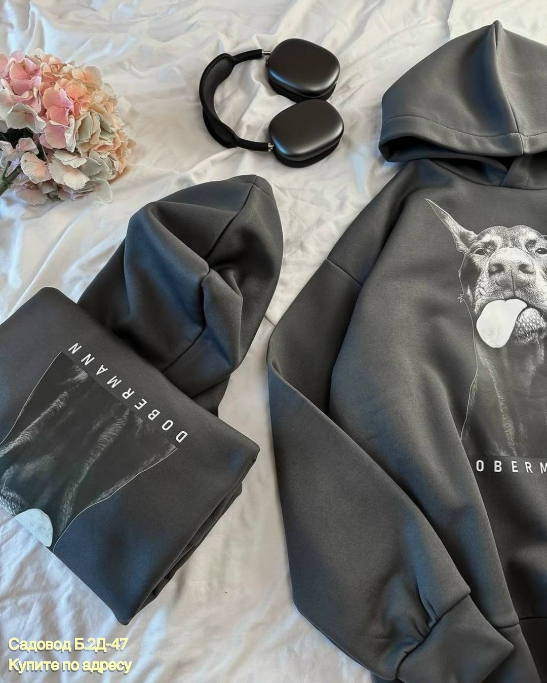 худи стильное,худи на флисе,толстовка в стиле,костюм худи,толстовки худи