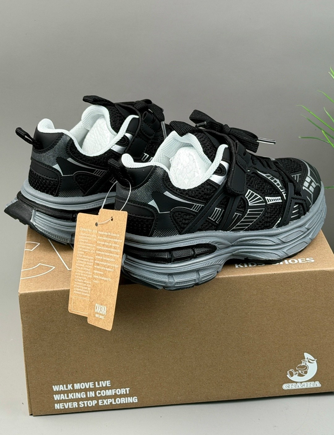 детские кроссовки,кроссовки для мальчика,кроссовки мужские balenciaga b-cross16-07 черные 39 ru,кроссовки balenciaga,кроссовки