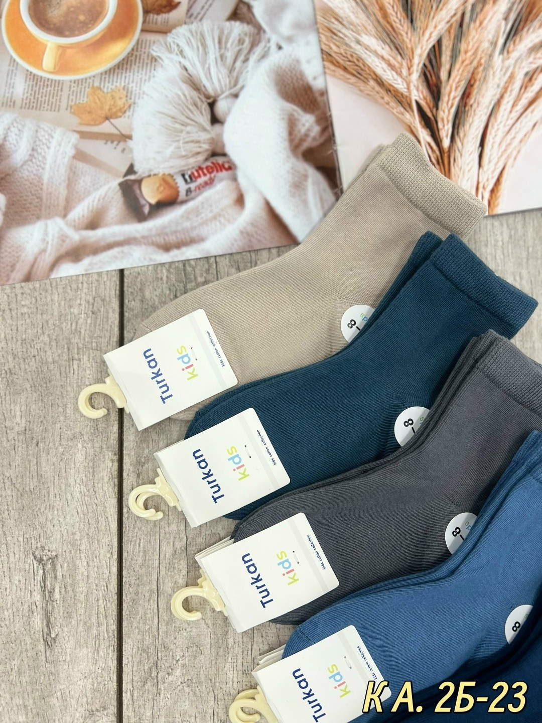 turkan носки,детские носки туркан,носки turkan 5 пар,носки детские turkan,носки turkan детская