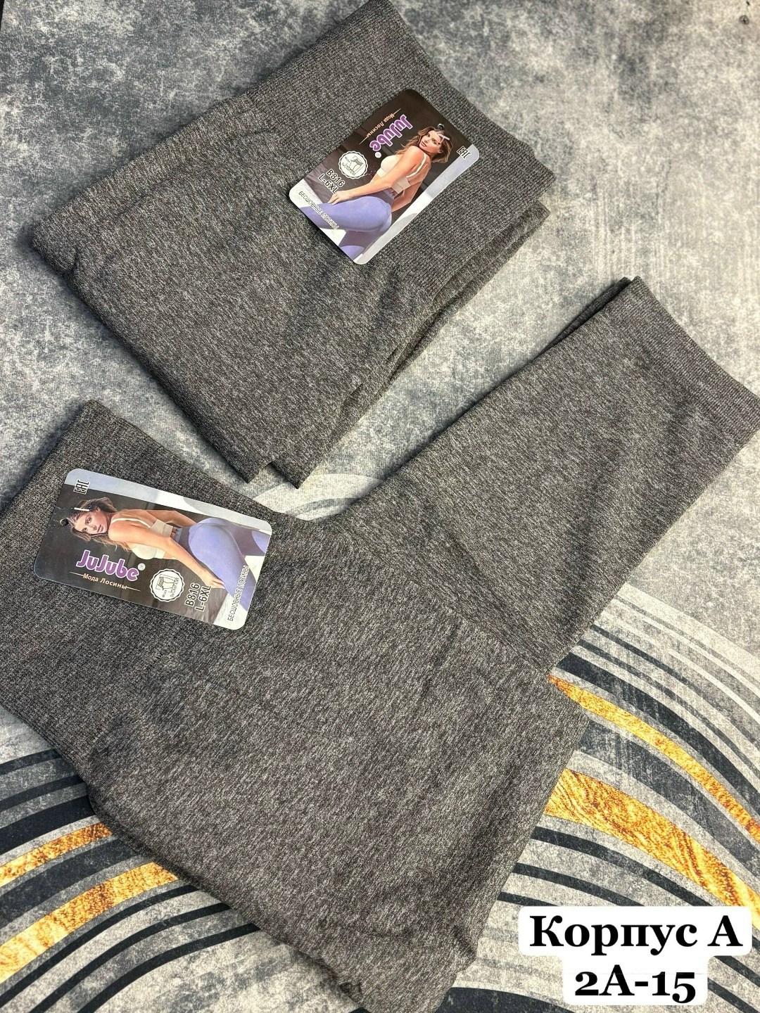 женские легинсы,лосины женские,теплые леггинсы,легинсы с начесом,леггинсы женские