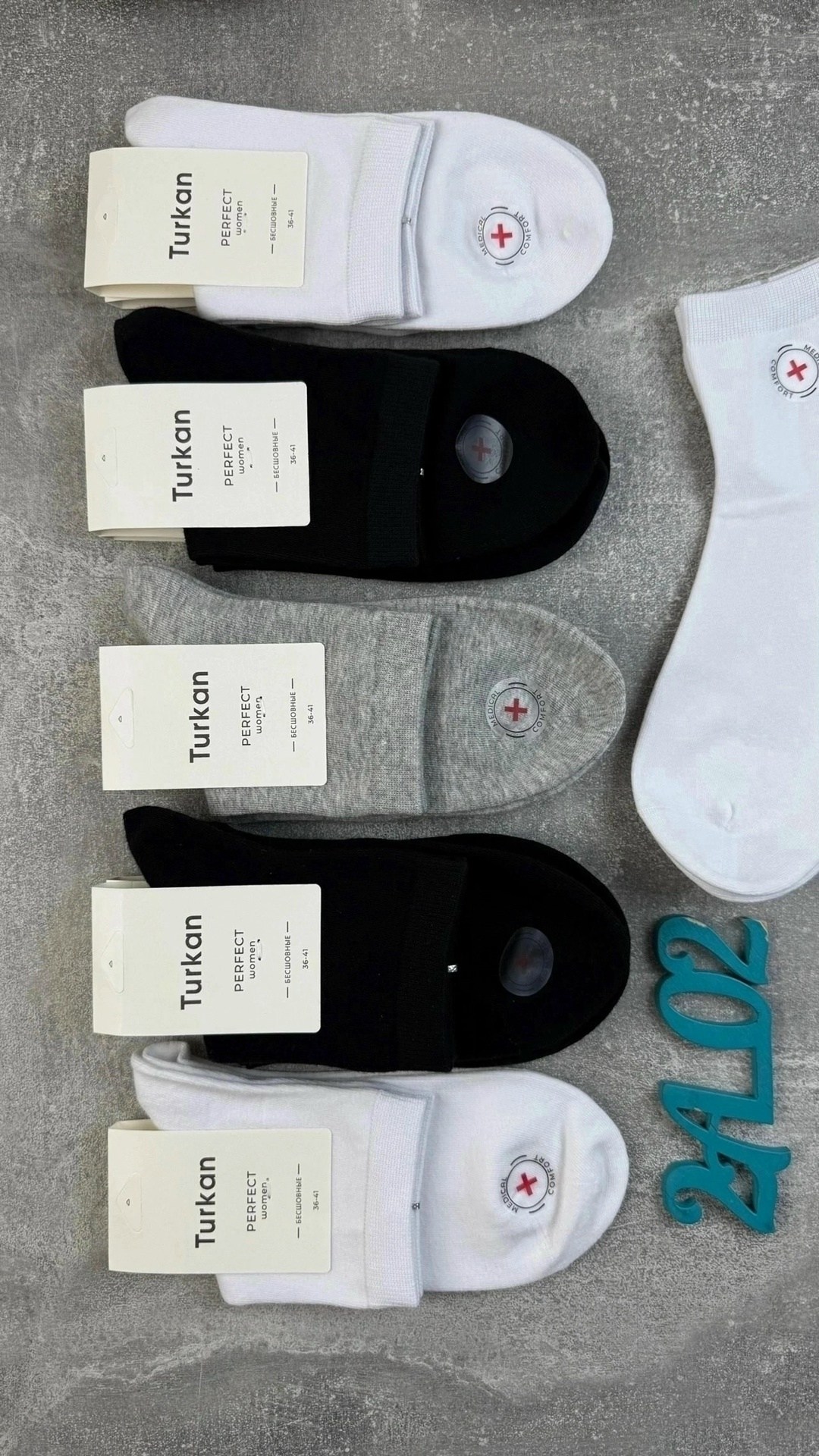 носки комплект,носки женские 10 пар,носки мужские,женские носки,комплект носки женские