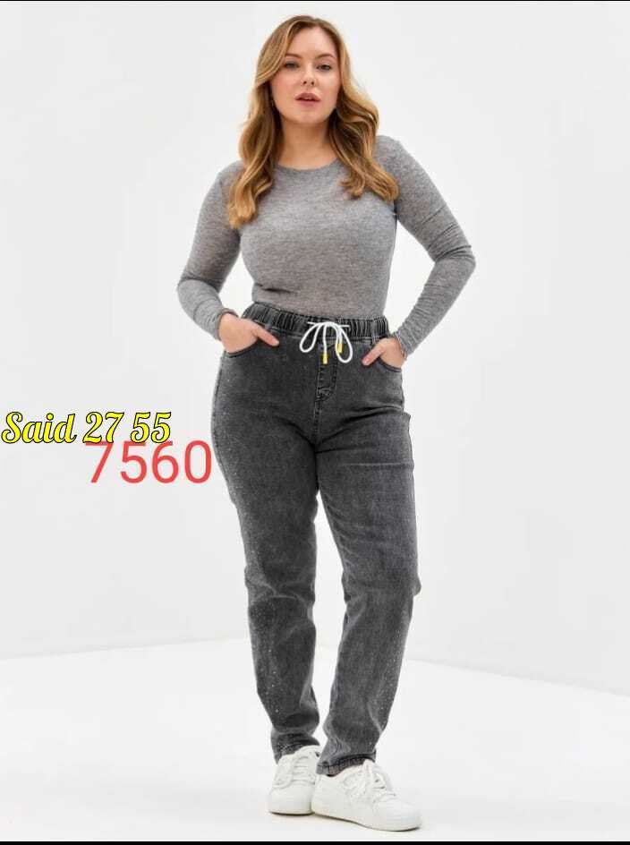 женские джинсы,обувь,джинсы со стразами,джинсы брюки,джинсы женские со стразами