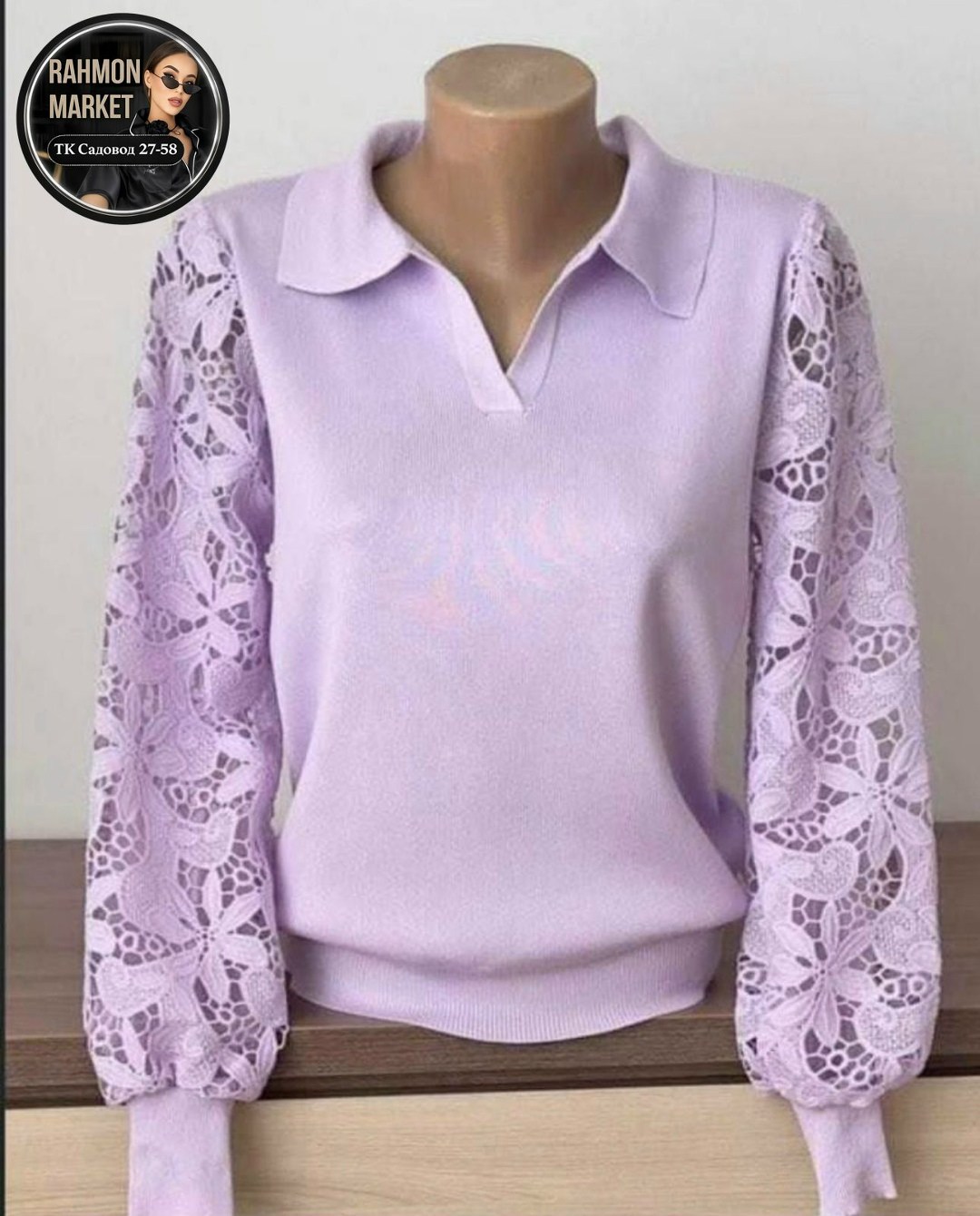 блузка кофта с кружевом,кофта с кружевом,блузка кофточка,блузка белая с кружевом,белая кофта
