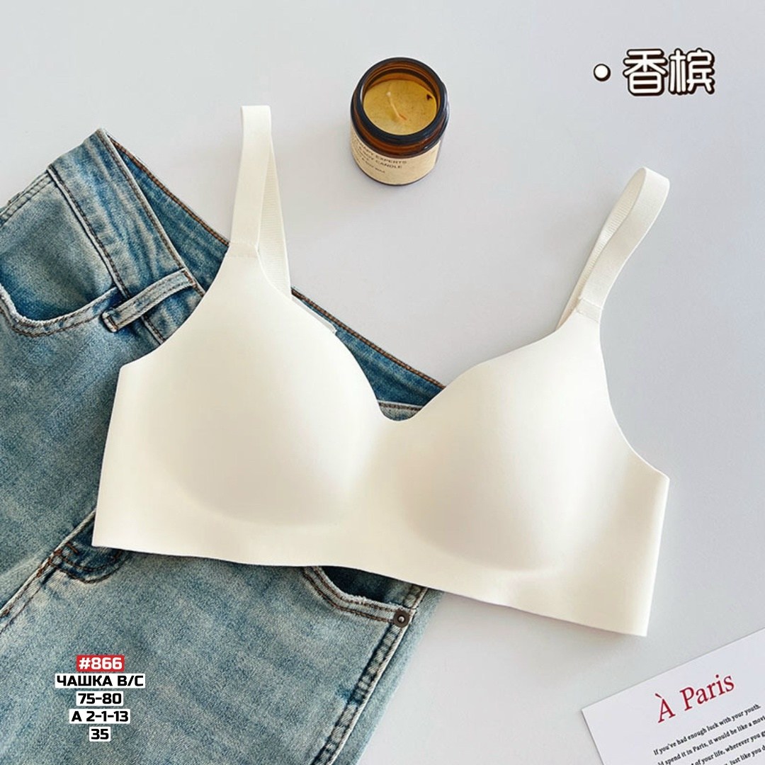 бесшовные бюстгальтеры,бюстгальтер женские,бюстгальтер,бесшовный беспроводной женский бюстгальтер,бесшовный женский бюстгальтер
