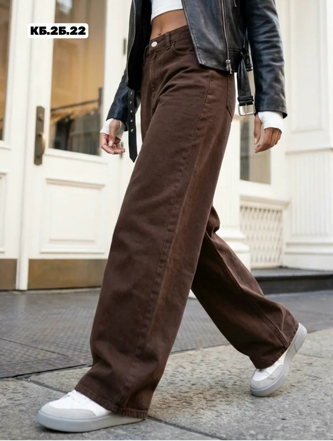 коричневые джинсы,коричневые джинсы женские,джинсы широкие коричневые,джинсы широкие,женские джинсы