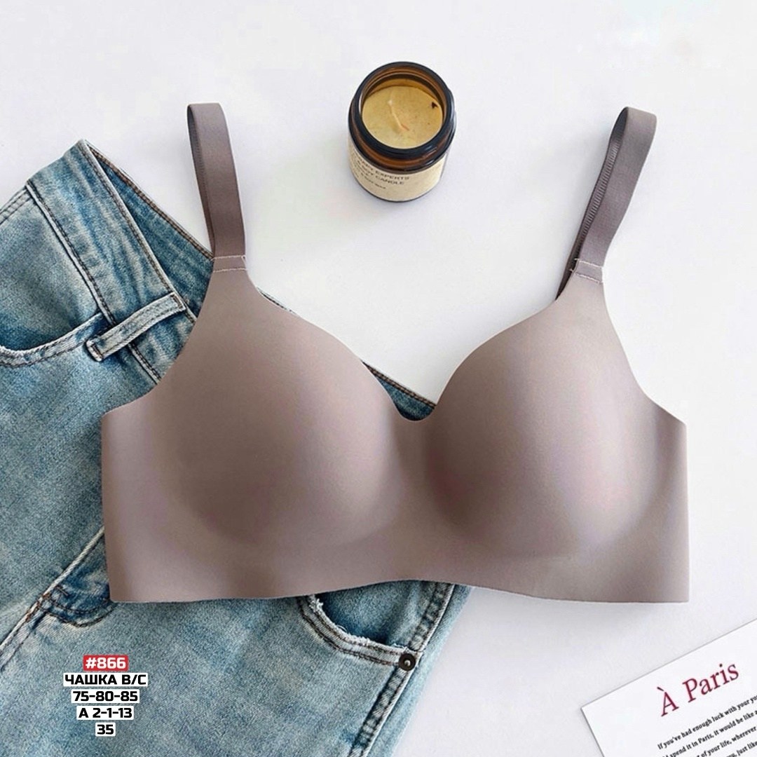 бесшовный бюстгальтер,бюстгальтер,бюстгальтер женские,бюстгальтер для женщин,бесшовный женский бюстгальтер