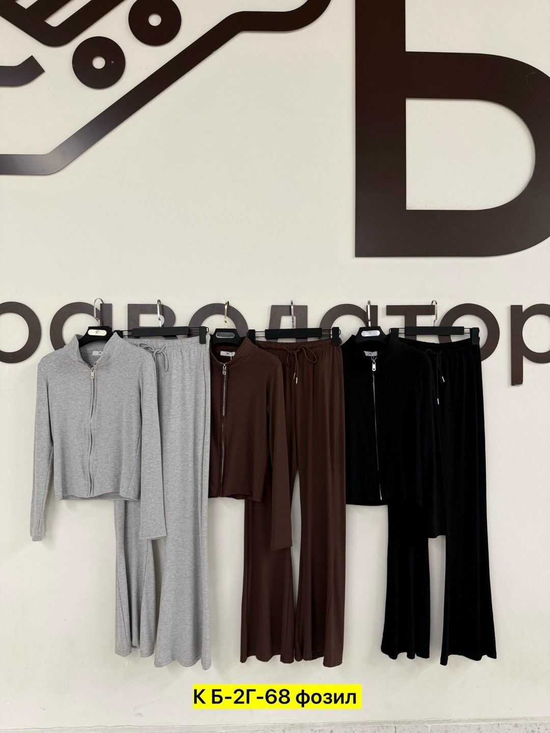 костюм двойка,женские костюмы брючные,женский костюм,трикотажные костюмы,костюм двойка кашемир