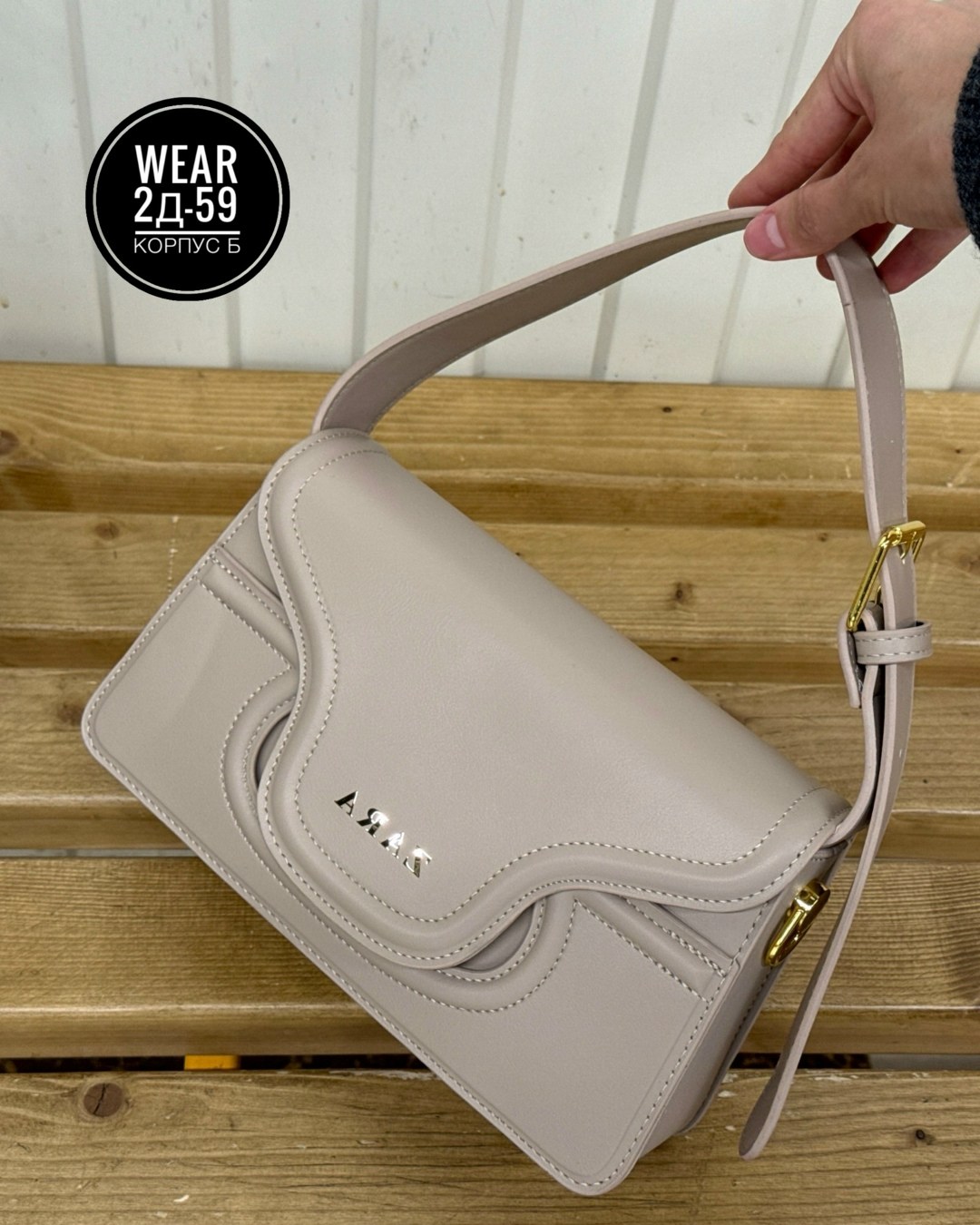 сумка,сумка женская,сумка женские сумки,модная сумка,сумка мини