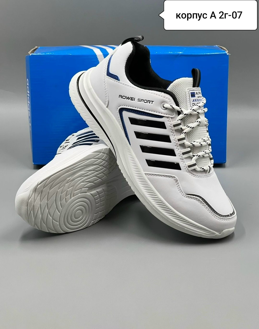 кроссовки adidas,кроссовка мужской,кроссовки adidas мужские,кроссовки мужские,кроссовки cпортивные