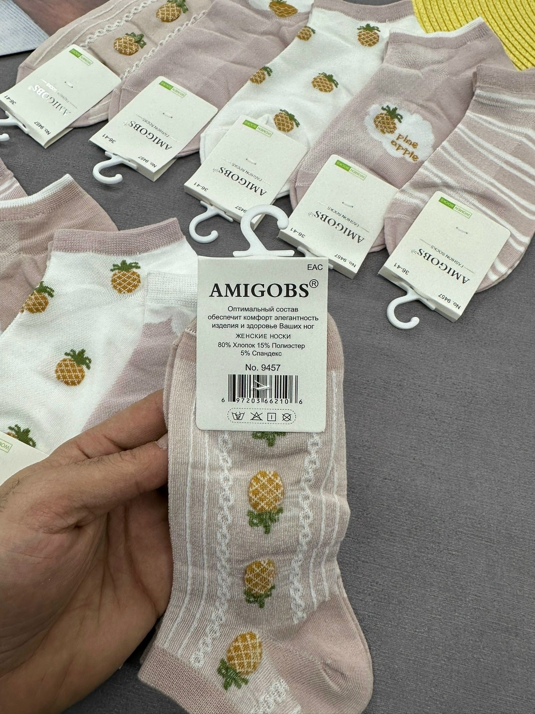 носки женские 10 пар,носки женские,комплект носки женские,носки женские р,женские короткие носки