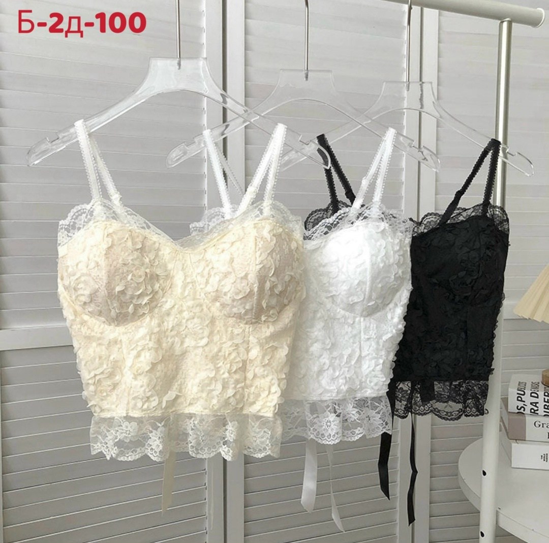 женский кружевной бюстгальтер,топ кружевной,бюстье кружевное,нижнее белье кружевное,лифчик с кружевами