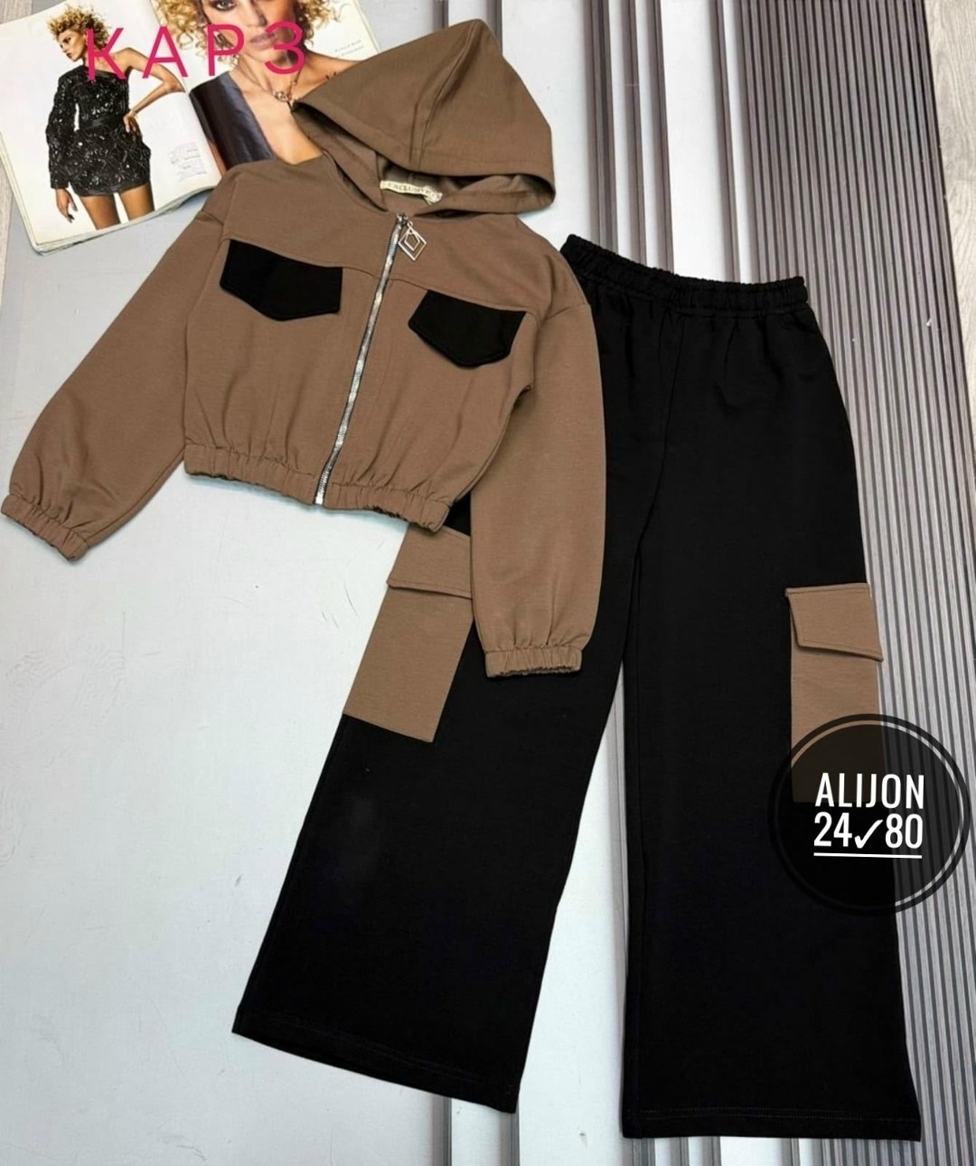 стильные костюмы,спортивные костюмы для девочек,костюм для девочек,комплект костюм,костюм спортивный