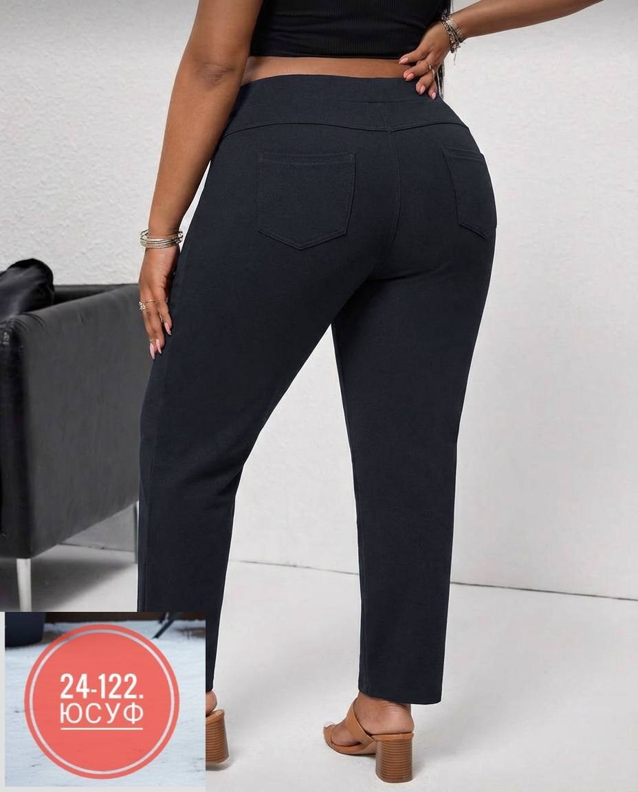 женские брюки,джинсы брюки,брюки джеггинсы,брюки классические,брюки лосины