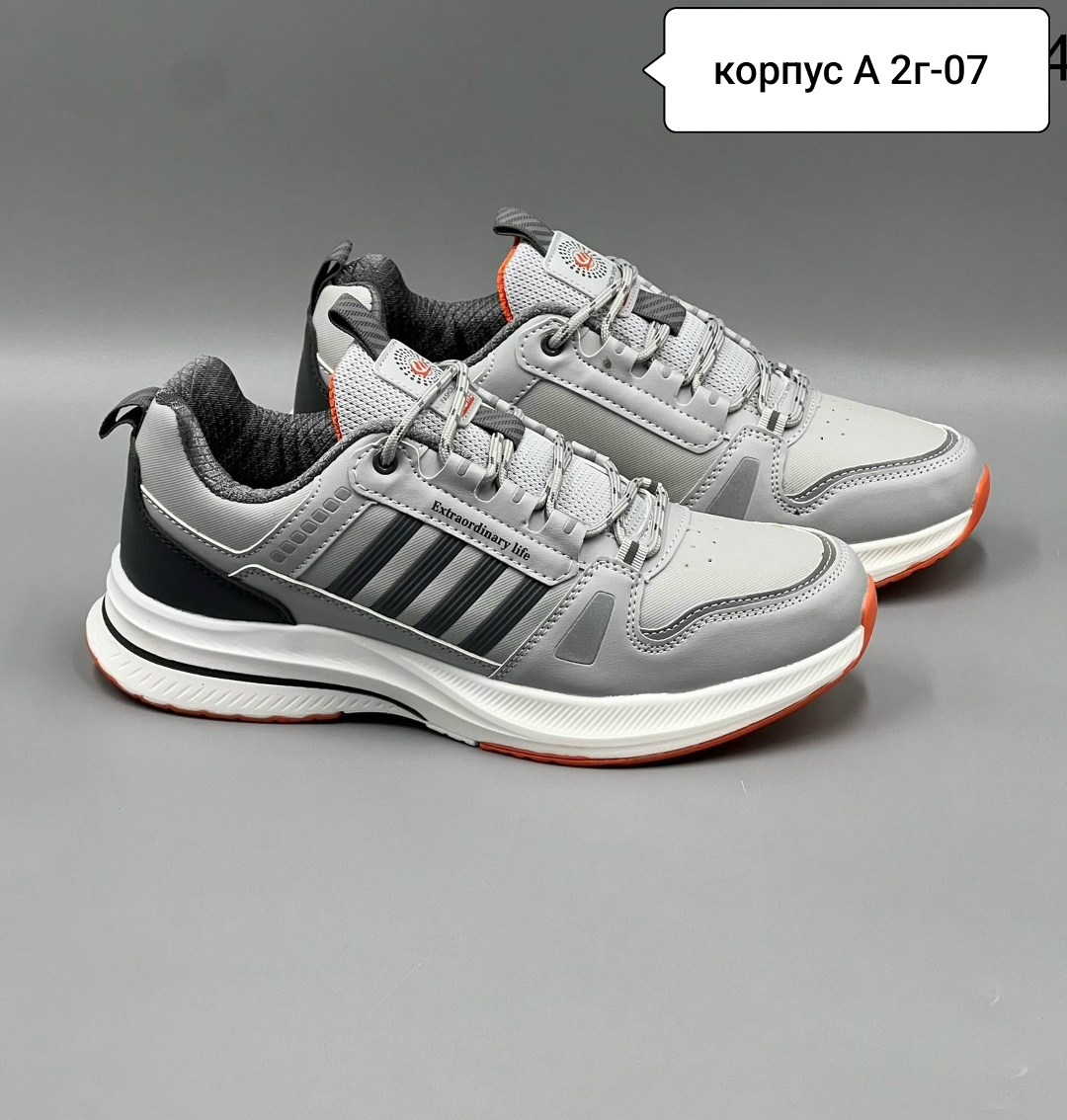 кроссовки мужские adidas,кроссовки мужские,кроссовки adidas,спортивная ,кроссовки оригинал