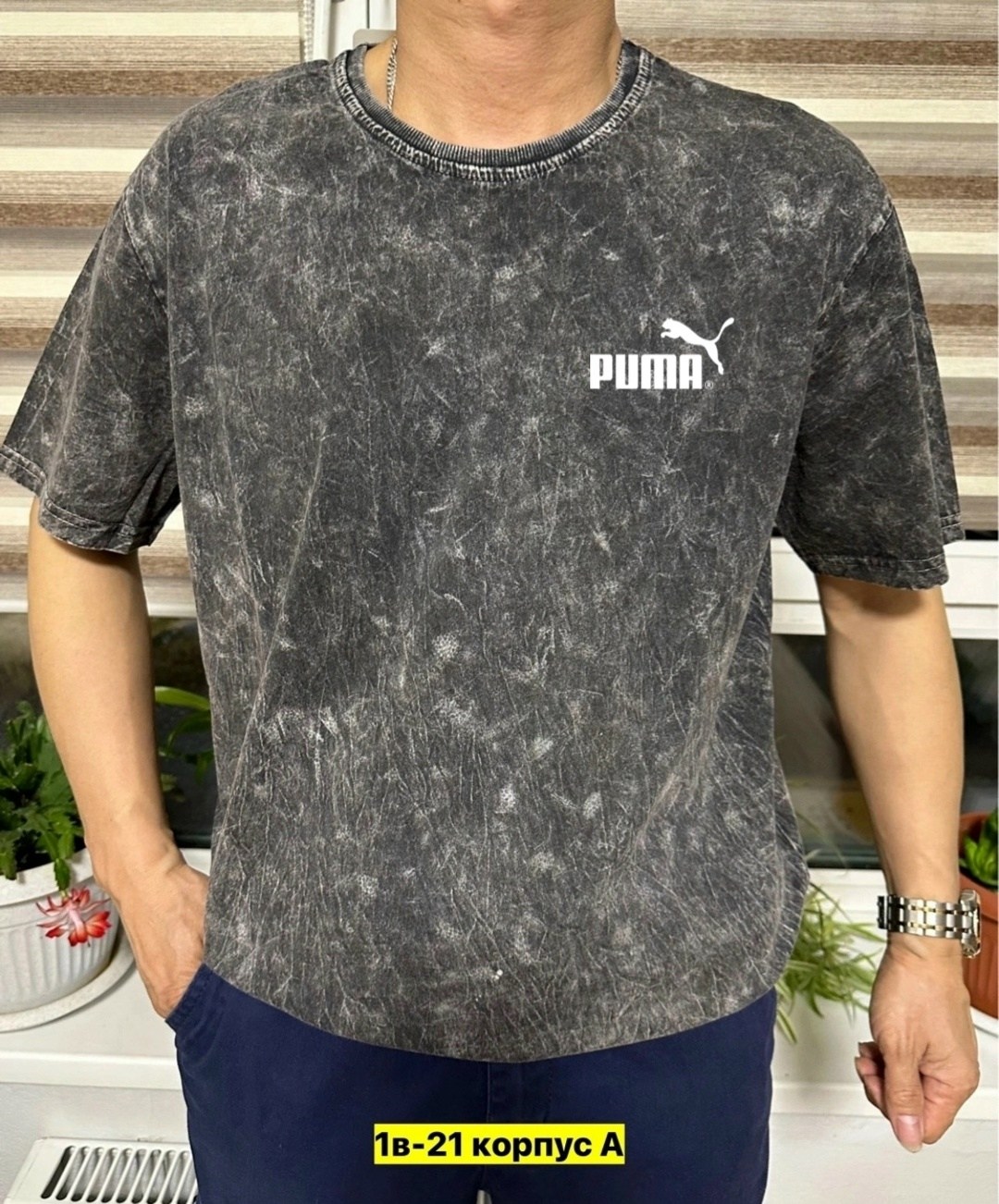 футболки для мужчин,футболки мужские,футболка мужская puma,футболка майка,футболка