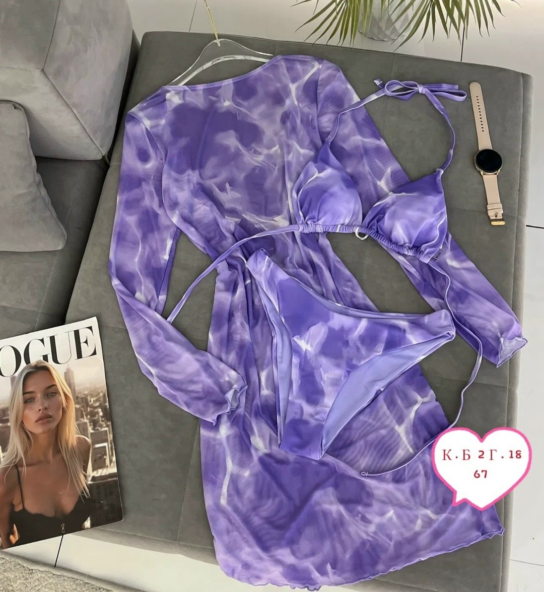 купальные костюмы,пляжная одежда,женский купальник,накидка на купальник,купальник женский раздельные