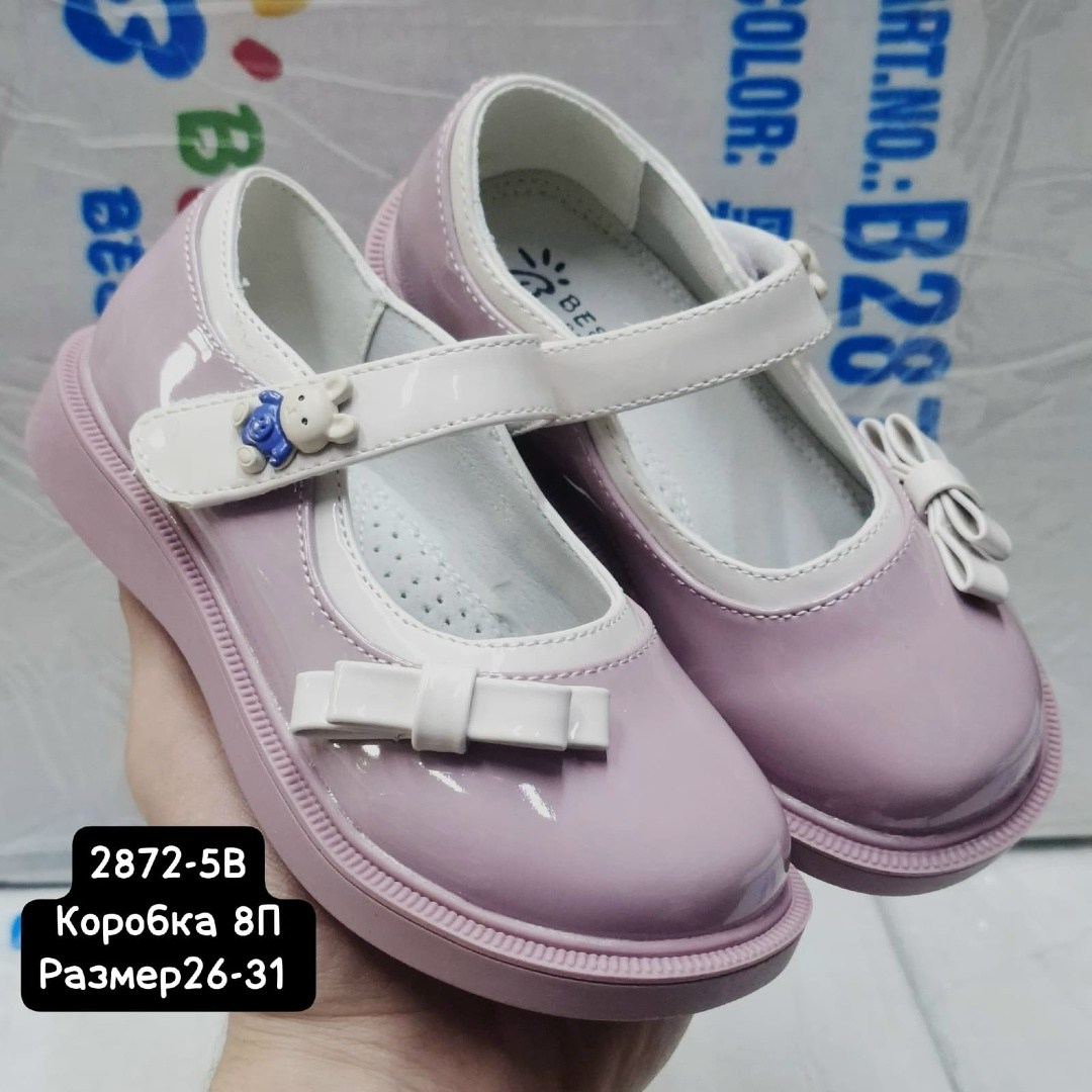 ,туфли для девочки капитошка,детские туфли,туфли школьные для девочек,туфли для девочек