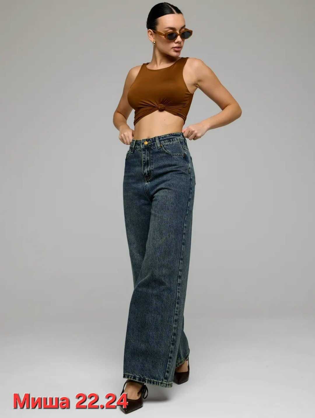 джинсы женские,джинсы широкие,джинсы брюки,модные джинсы,джинсы