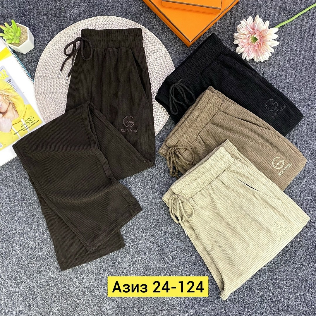 брюки вельвет,брюки женские вельветовые с широкими штанинами,штаны вельвет,брюки женские,женские вельветовые широкие брюки yitimoky
