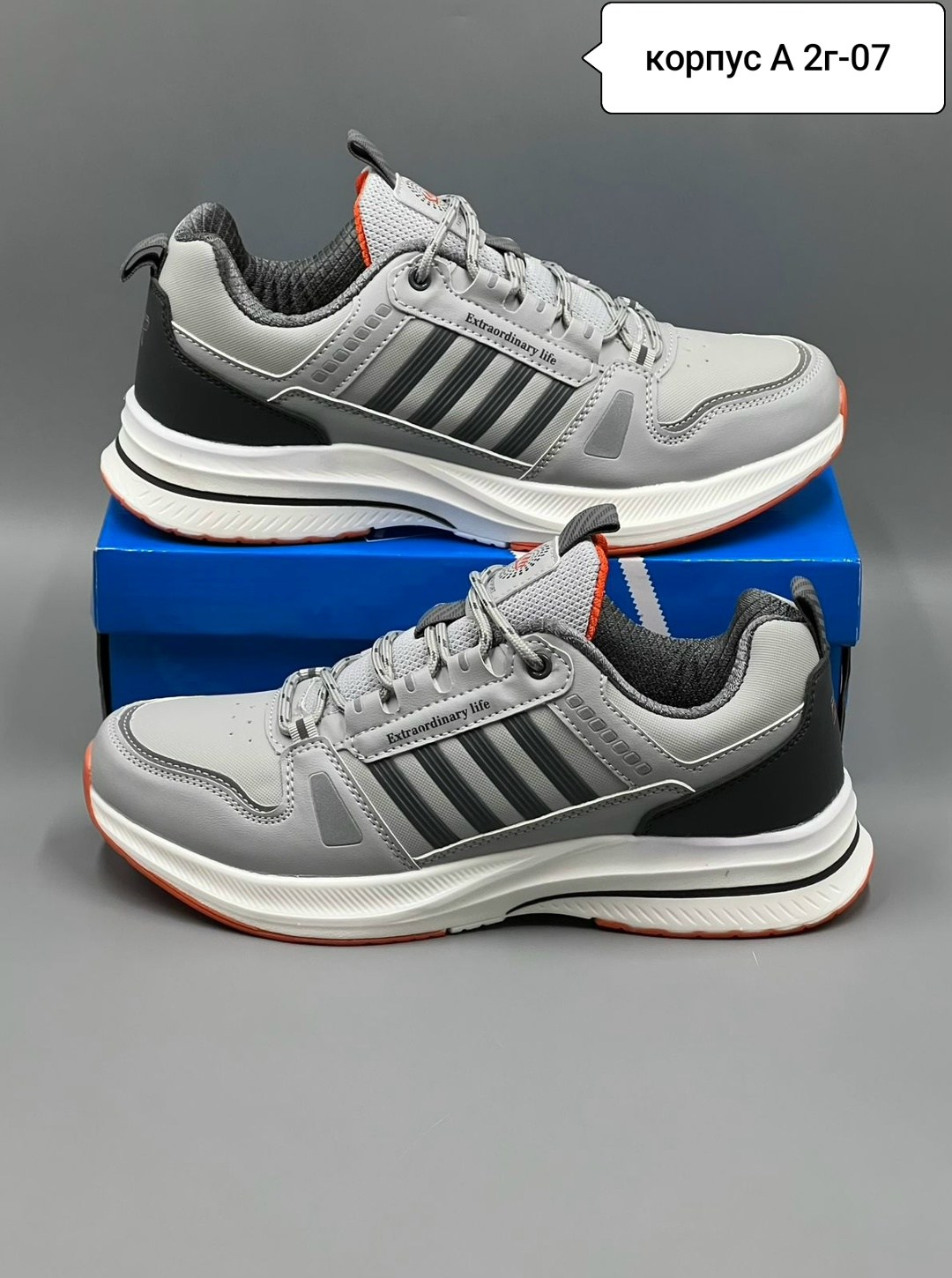 кроссовки мужские adidas,кроссовки мужские,кроссовки adidas,спортивная ,кроссовки оригинал