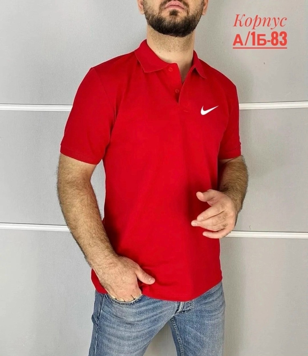 футболки поло мужская,поло пума,поло puma,поло puma поло,футболки мужские