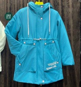 Верхняя одежда