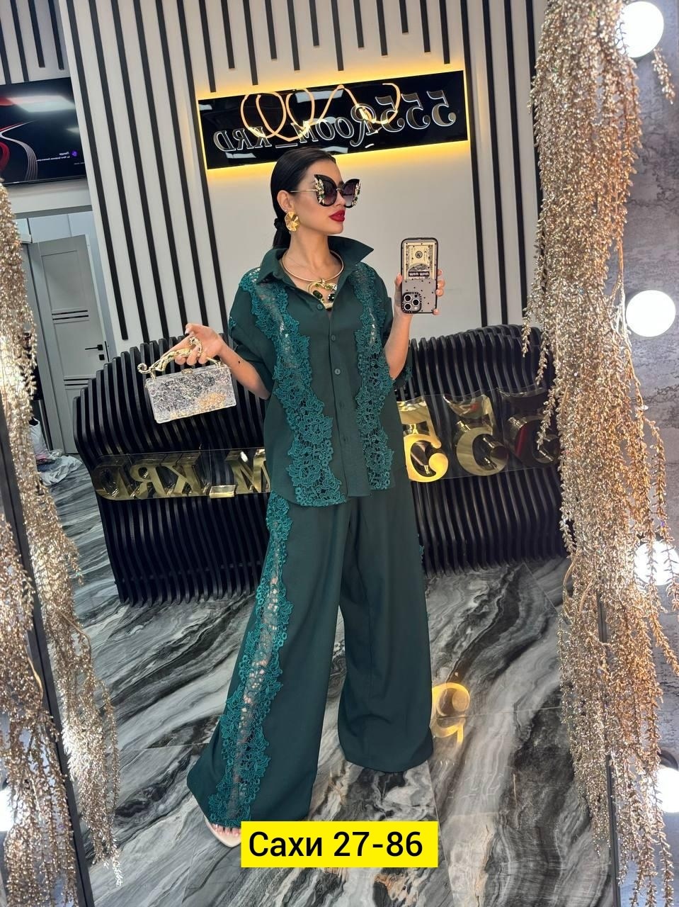 брючный женский костюм,женские костюмы,костюм брючный нарядный,костюм классический,костюмчик