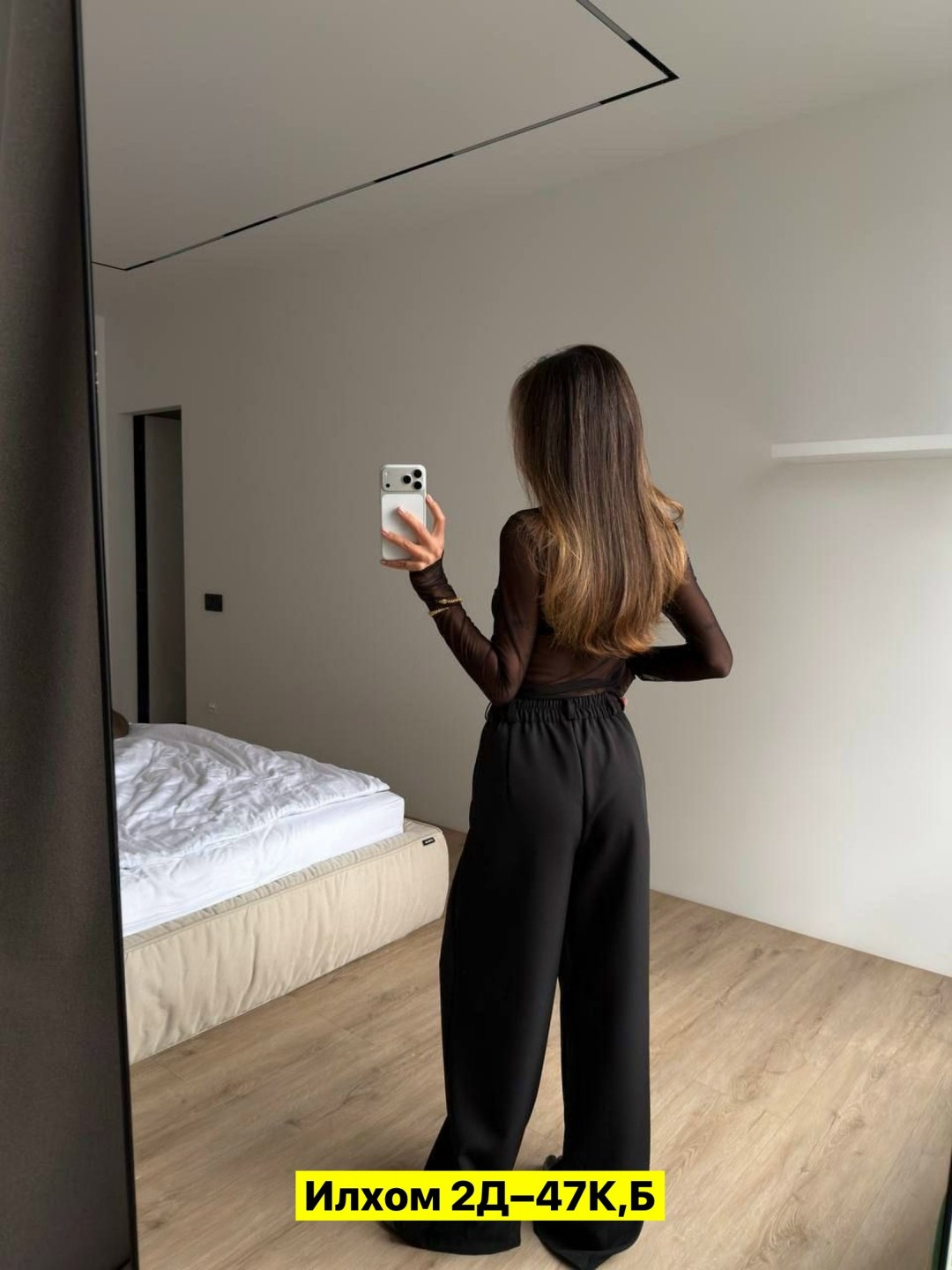 брюки палаццо,широкие брюки,брюки женские широкие палаццо,брюки палаццо женские,широкие брюки женские