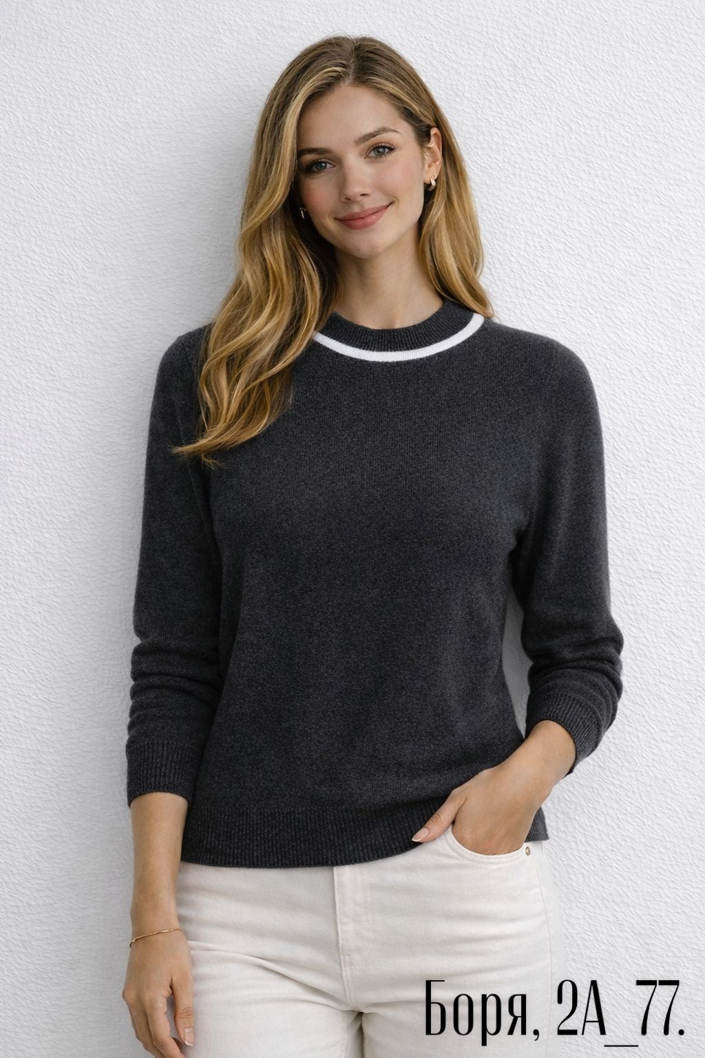 джемпер,трикотажный джемпер,свитер классический,серый джемпер,джемпера женские
