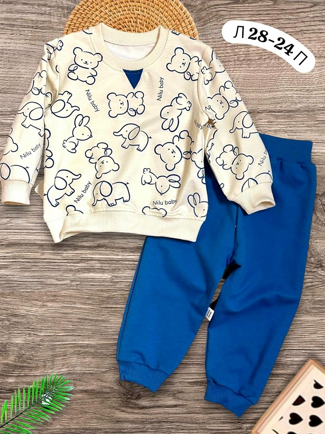 комплект одежды для мальчика,комплект костюм,костюм для малышей,комплект одежды для малыша,костюм детский