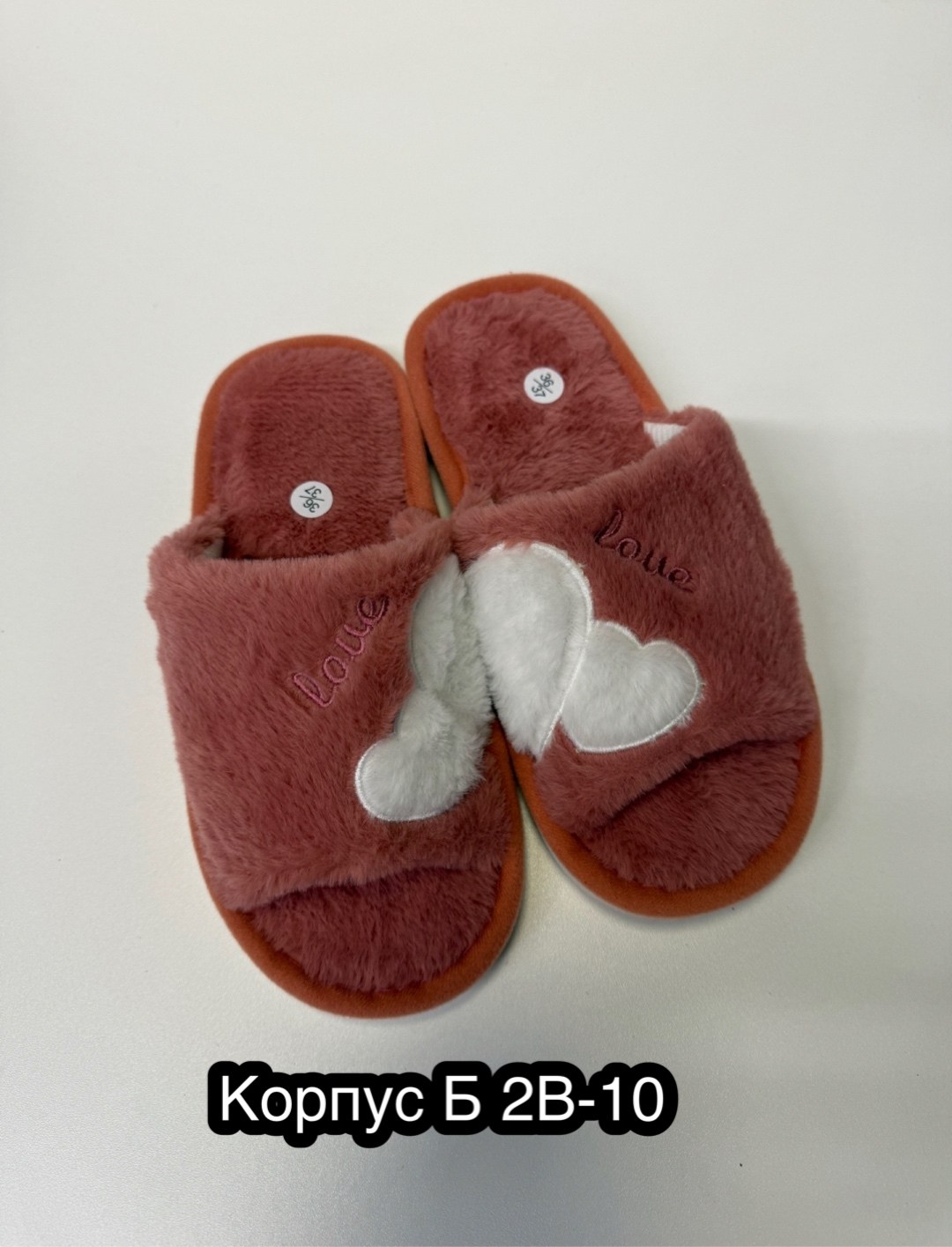 женские домашние тапочки,тапочки женские,тапочки домашние,женские тапки,тапочки домашние женские тапочки