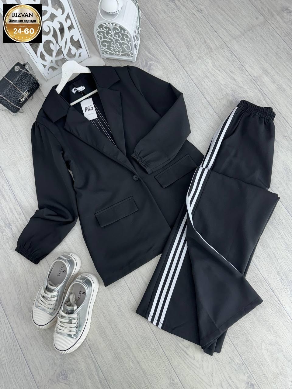 костюм двойка женская,костюм с лампасами,женские костюмы,женские костюмы спортивные,костюм двойка модный