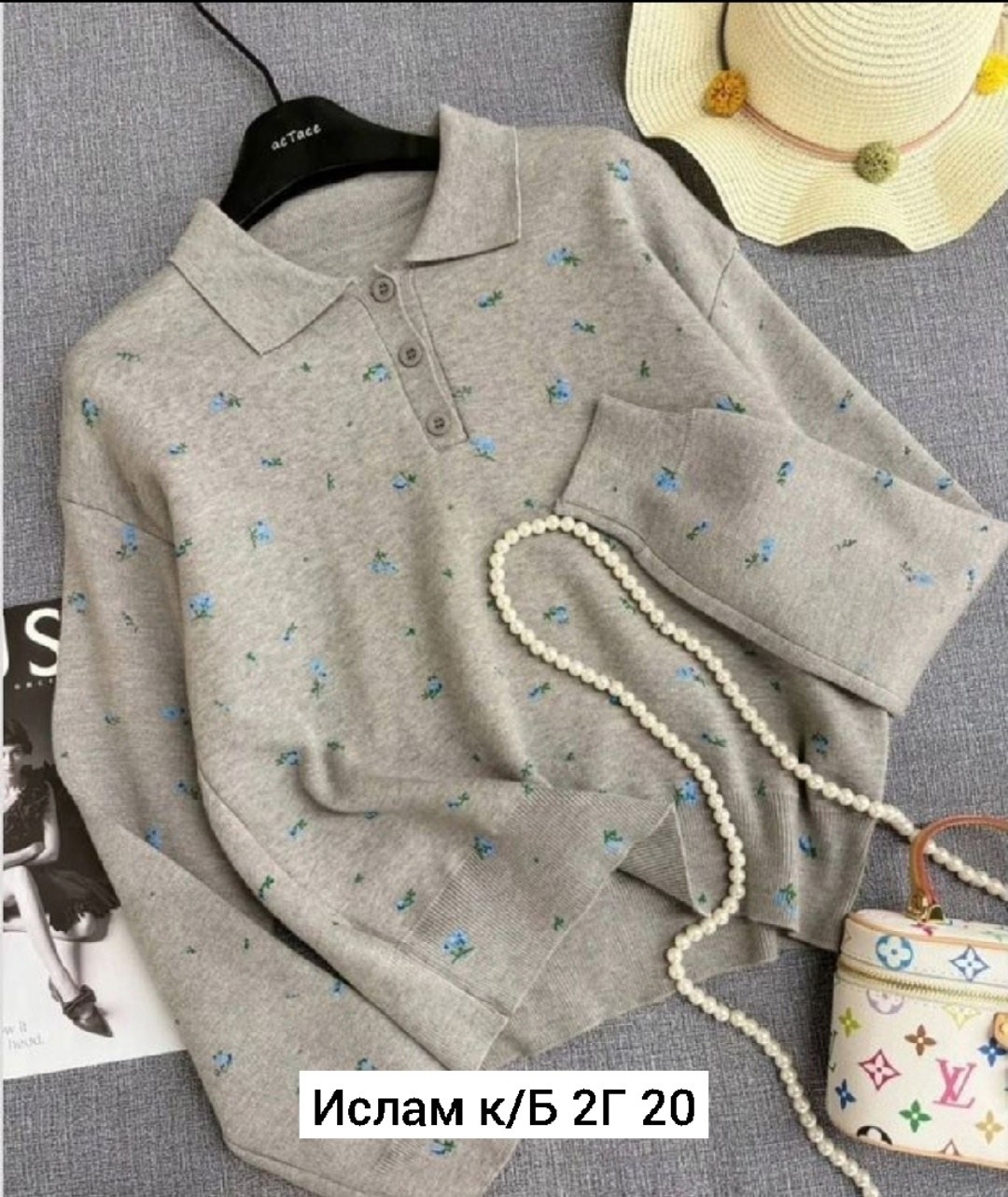 кофта женская,кофта модная,свитшот джемпер,свитшот женская,кофта